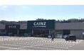 建て替え改装で生まれ変わりました!カインズ 川俣(かわまた)店 2025年4月23日リニューアルオープン
