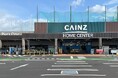 カインズ 堅田店2025年11月12日（水）グランドオープン！