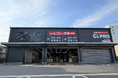 「C’z PRO 江戸川春江店」 2月24日（火）グランドオープン