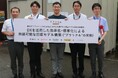 カインズ、製品プラスチック回収の次なるステージへ