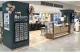 都市部でリフォーム専門の小型店の展開を加速　「カインズリフォーム 小田急町田店」9月16日(水)オープン