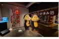 札幌・狸小路の「狸COMICHI」2階に「HBCもんすけ お休み処」が期間限定オープン！