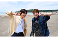 7月12日（日）放送！HBC制作 『全国ボロいい宿』 第8弾【TBS系28局ネット】Snow Man深澤辰哉・阿部亮平　出演決定！