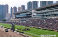 【HBC競馬部×HBCトラベル】HBC堀内大輝アナウンサーと行く！「香港国際競走観戦ツアー4日間」販売開始！