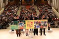 人口7,000人のまち・北海道三笠市で凱旋試写会!GLAY主題歌×W主演 高杉真宙&柄本時生によるドラマ『三笠のキングと、あと数人』HBC北海道放送制作 4月25日(金)午後6時30分~放送決定!