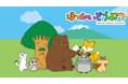 北海道に生息する動物のくらしを紹介するショートアニメ『ほっかいどうぶつ』が4月1日（水）よりHBCテレビで放送する「THE TIME,」内でスタート！
