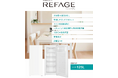 ヤマダオリジナル冷蔵庫「REFAGE」から125Lのコンパクト冷凍庫が新登場