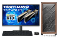 【TSUKUMO】インテル Xeon 600 プロセッサーを搭載したマルチGPUモデルを発売