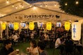 ヤマダデンキ、高崎駅東口活性化プロジェクトを始動　地域企業と連携し「高崎ジンギスカンビアガーデン2026」を初開催