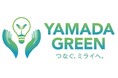 製品の包装に植物由来の不織布や紙素材を採用したキヤノンカメラ本体・交換レンズ5機種を新たに『YAMADA GREEN』に認定