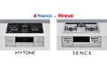ヤマダオリジナル ビルトインガスコンロ　ラインアップを拡充　「MYTONE」をリニューアルし、新モデル「SENCE」を加えて10月1日より発売