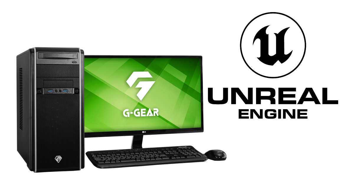 G-GEAR、「G-GEAR Unreal Engine 5 動作確認済PC」の新モデルを発売