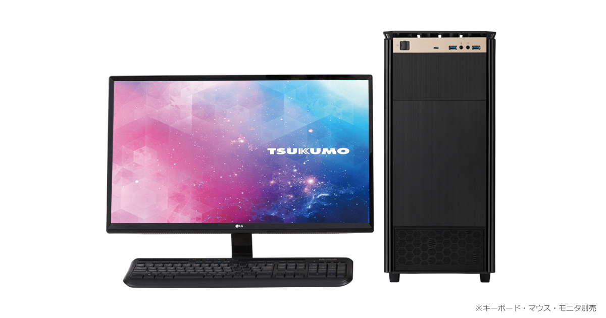 TSUKUMO、最新の第13世代インテル Core プロセッサーを搭載した