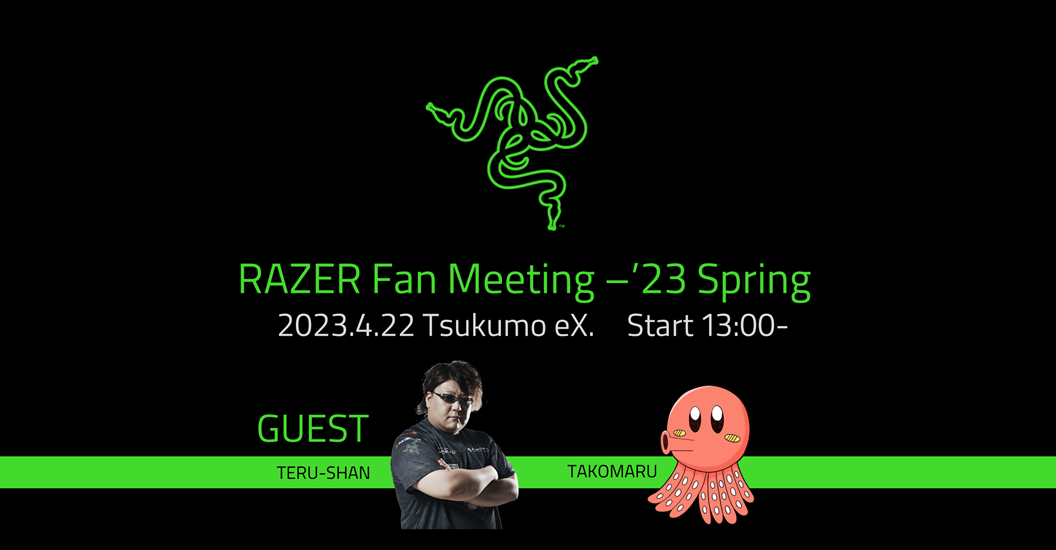 TSUKUMOeX.「RAZERSTORE」にてトーク＆サイン会「RAZER Fan Meeting