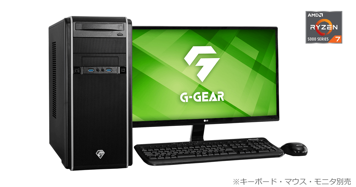 【TSUKUMO】G-GEAR、AMD Ryzen シリーズ・プロセッサー搭載