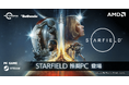【TSUKUMO】G-GEAR、AMD Ryzen シリーズ・プロセッサ搭載『Starfield』推奨ゲーミングPCを発売
