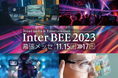 【TSUKUMO】音と映像と通信のプロフェッショナル展「Inter BEE 2023」日本サムスンブースに出展