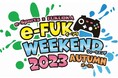 【TSUKUMO】BOAT RACE福岡が主催する『e-FUK WEEKEND 2023 Autumn』に出展