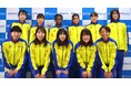 女子駅伝日本一決定戦へ挑む‼クイーンズ駅伝 in 宮城 ~第43 回全日本実業団対抗女子駅伝競走大会~