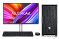 【TSUKUMO】G-GEAR、AMD Ryzen 9000シリーズ プロセッサを搭載したプレミアムミドルタワーモデルを発売
