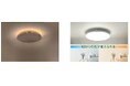 新登場!!ヤマダオリジナル 間接光つきLEDシーリングライト