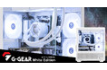 【TSUKUMO】G-GEAR、Thermaltake製のピラーレスケースを採用した「G-GEAR White Edition」の新モデルを発売