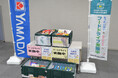 高崎本社にて「フードドライブ」活動を実施
