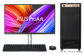 【TSUKUMO】ASUS ProArt Z890-CREATOR WIFIを搭載したクリエイターPCシリーズの新モデルを発売