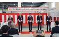 西日本の家電リユース拠点「ヤマダ西日本リユースセンター 山口工場」落成式を2025年5月23日(金)に開催しました