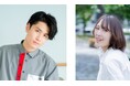 『上毛かるた』ブラウザゲームに特報!群馬県出身の声優 阿座上 洋平さん、橘 立夏さんによる読み上げボイスを期間限定無料公開!