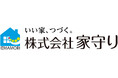 住宅品質を第一に掲げる「ジャパンプレミアムビルダーズ(JPB)」方針発表会を開催