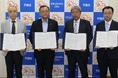 平塚市と「津波避難ビルとしての使用に関する協定」を締結