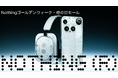 Nothingゴールデンウィーク・母の日セールを開催！