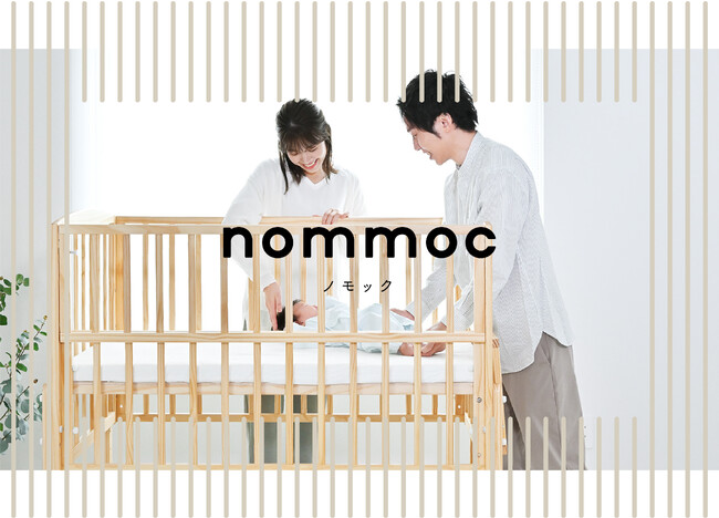nommoc_メインイメージ