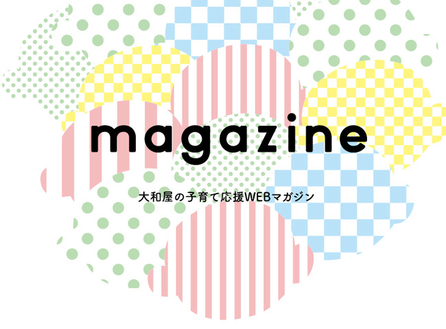 yamatoya_magazineロゴ
