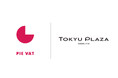 「東急プラザ表参道原宿」「東急プラザ渋谷」にて、Pie Systemsの 「デジタル免税カウンター」を 2023年11月より稼働開始。渋谷区明治通り沿いの「デジタル免税カウンター」導入施設は計3施設に