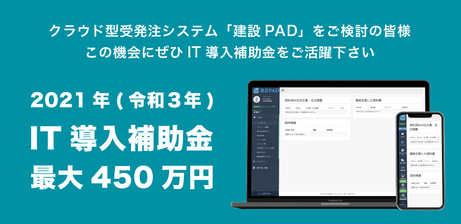 D82587 3 8a8e1131e3c39fc6b564 0