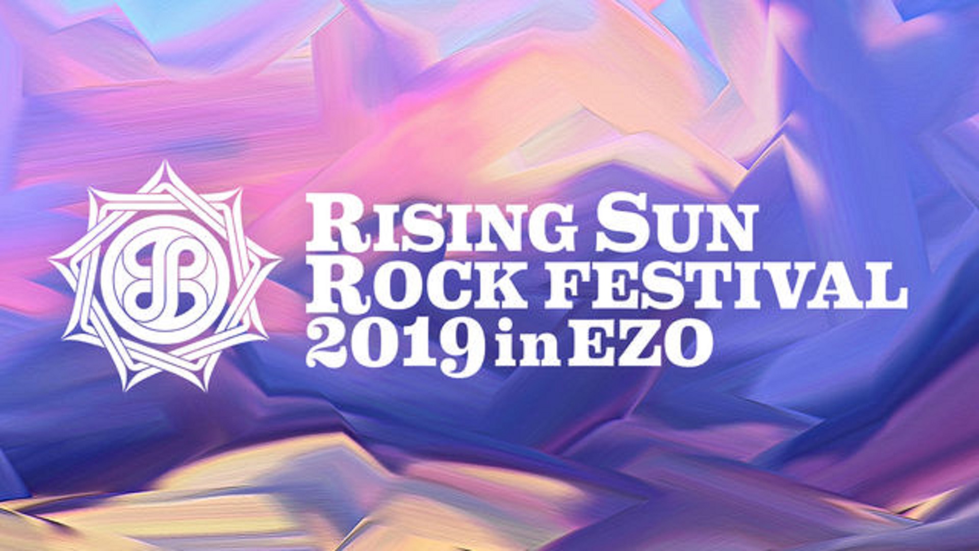 Rising Sun Rock Festival 19 In Ezo Gyao での無料配信アーティストが決定 株式会社gyaoのプレスリリース