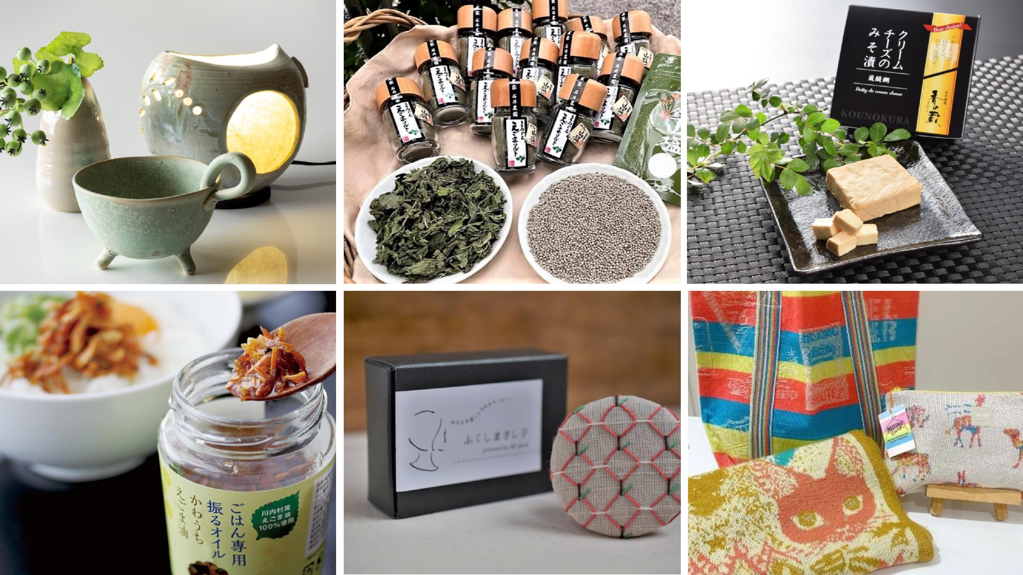 ふくしまみらいチャレンジプロジェクト販売会 Jr東日本仙台駅 ２階ステンドグラス前催事会場にて福島県浜通り地域等12市町村の商品を販売 ふくしまみらいチャレンジプロジェクト事務局のプレスリリース