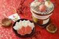 可愛くて縁起がいい、お正月の『開運グルメ』！　京町家茶房 宗禅にて、冬季限定の新メニュー『福を呼ぶ紅白亀甲餅の白味噌雑煮』を発売!!