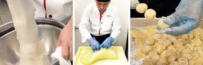 串わらび製造風景