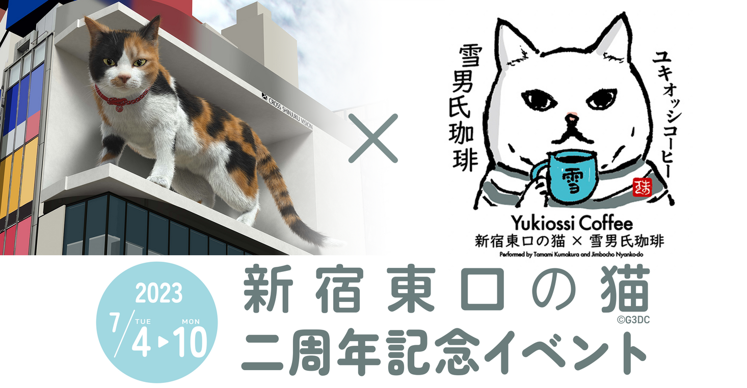 特別セーフ neko様専用ページ | www.ouni.org