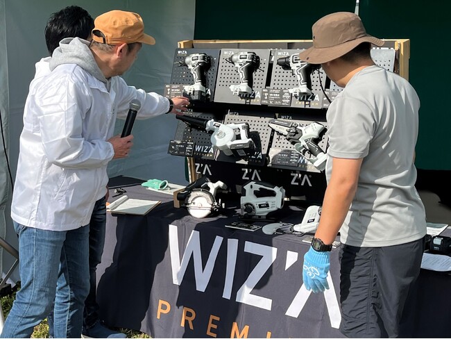 WIZA 電動工具の展示会