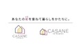 フレッシュハウス、新リノベーションブランド「CASANE（カサネ）」を9月より始動。専任デザイナーが理想の暮らしを描く、提案型オーダーメイドリノベーション