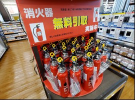 防災売場イメージ