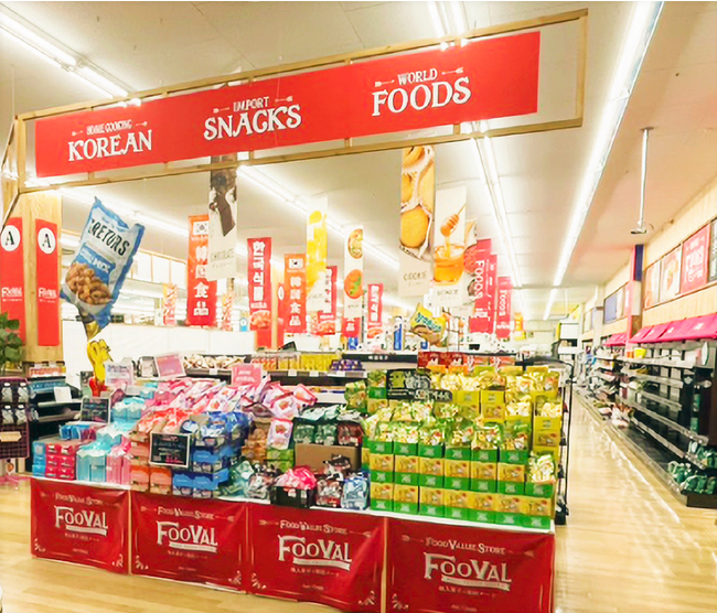 海外食品売場 海外食品売場