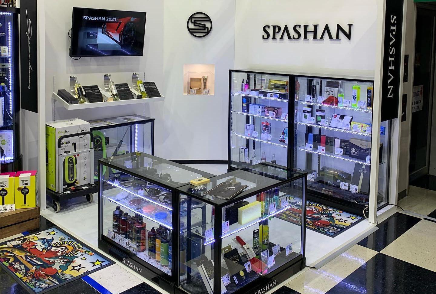 スーパーオートバックス熊谷店にスパシャンインショップをオープン Spashan In Shop 熊谷店 株式会社スーパースポーツコレクションのプレスリリース