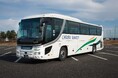 バスファン必見!通常非公開のバス関連施設見学ツアー2日間/ネット限定ツアーを好評発売中!