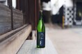 宮城県 松島・塩竃エリアの酒蔵・販売店をめぐる1泊2日の旅(2025年2月23日出発)~みやぎの日本酒満喫シリーズ【第8弾】~