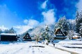 冬だけの絶景!世界遺産「五箇山」「飛騨高山」温泉・美食も楽しむ【富山・飛騨紀行】 好評発売中!